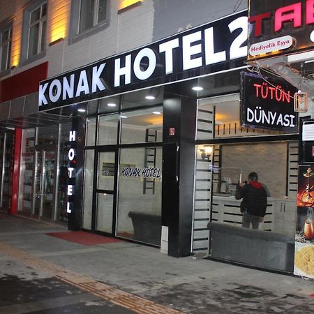 Konak Hotel 2 Карс Екстер'єр фото