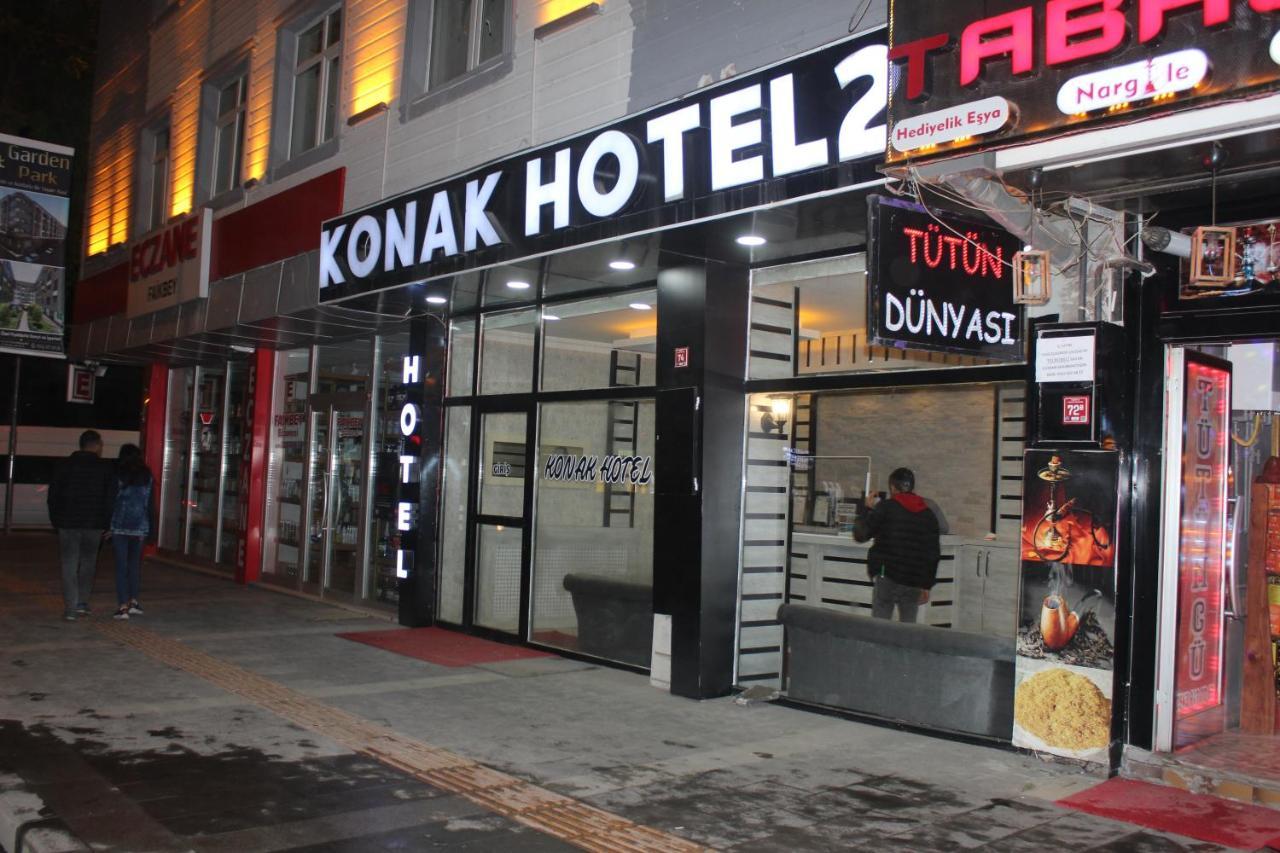 Konak Hotel 2 Карс Екстер'єр фото